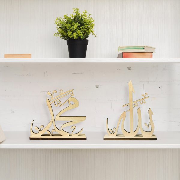 Kaligrafi Meja - Kalimat Allah & Muhammad