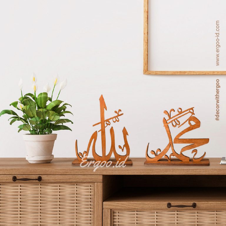 Kaligrafi Meja Allah - Muhammad
