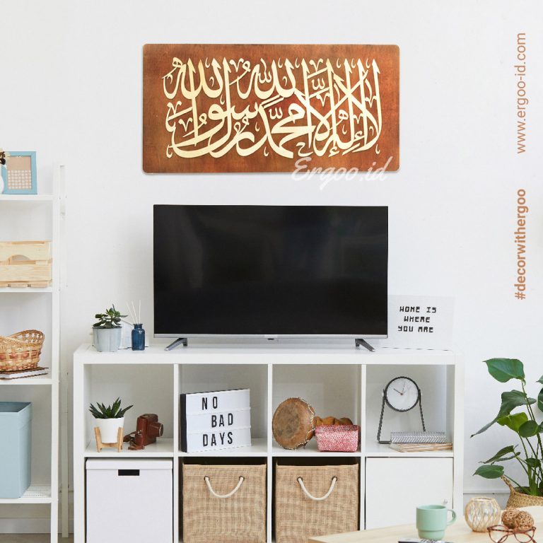 Kaligrafi Dinding Kalimat Tauhid